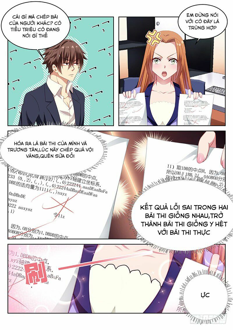 Ngận Thuần Ngận Ái Muội: Chapter 7