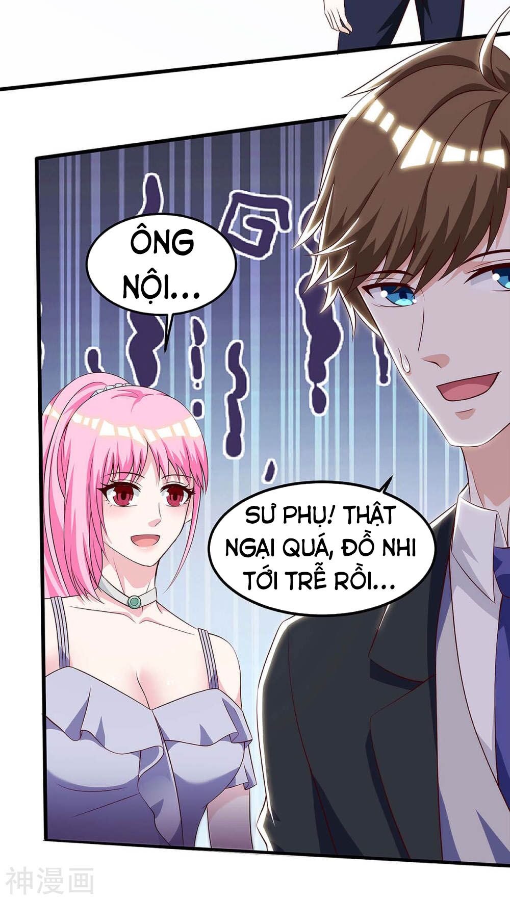 Thần Cấp Thấu Thị: Chapter 105