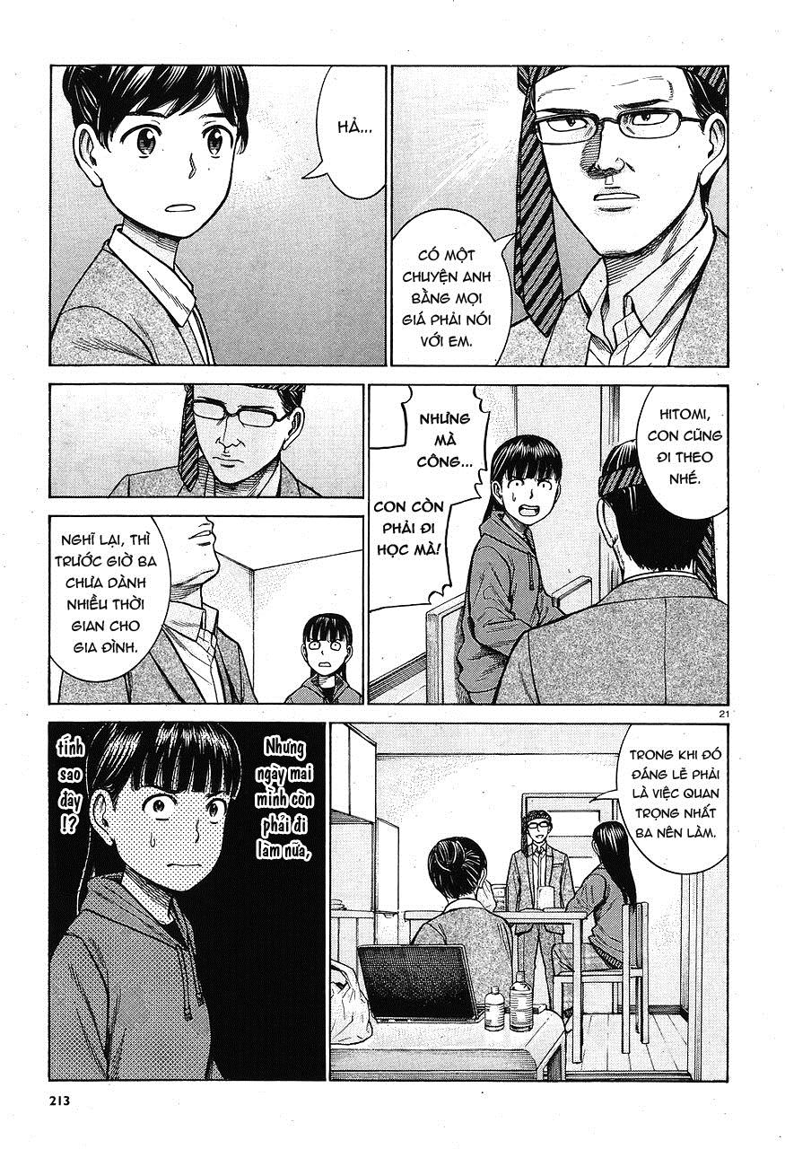 Não Phẳng Siêu Năng Lực: Chapter 64
