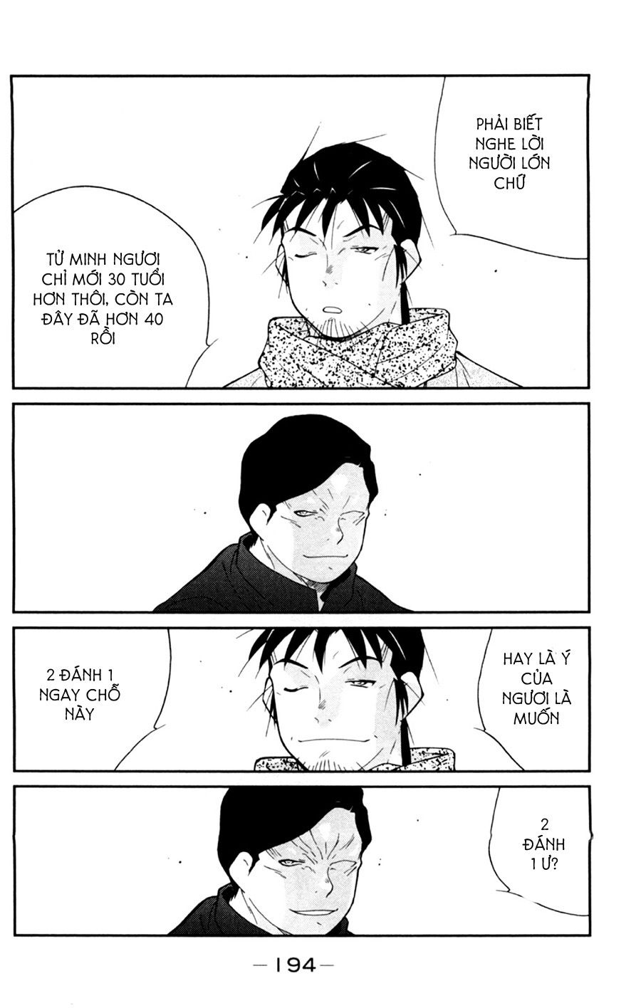 Truyền Nhân Atula 3: Chapter 52