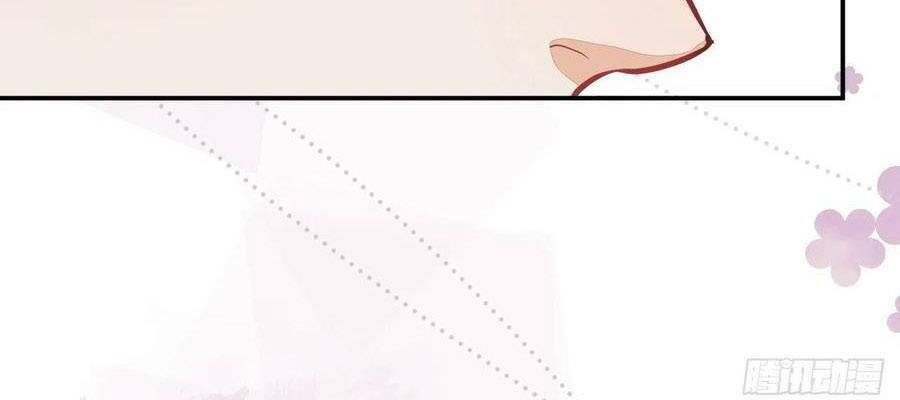 Xuyên Không Đến Thế Giới Trở Thành Đóa Hoa Của Anh: Chapter 62.6