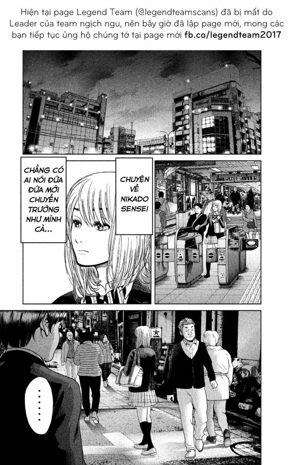 Ikenie Touhyou: Chapter 7