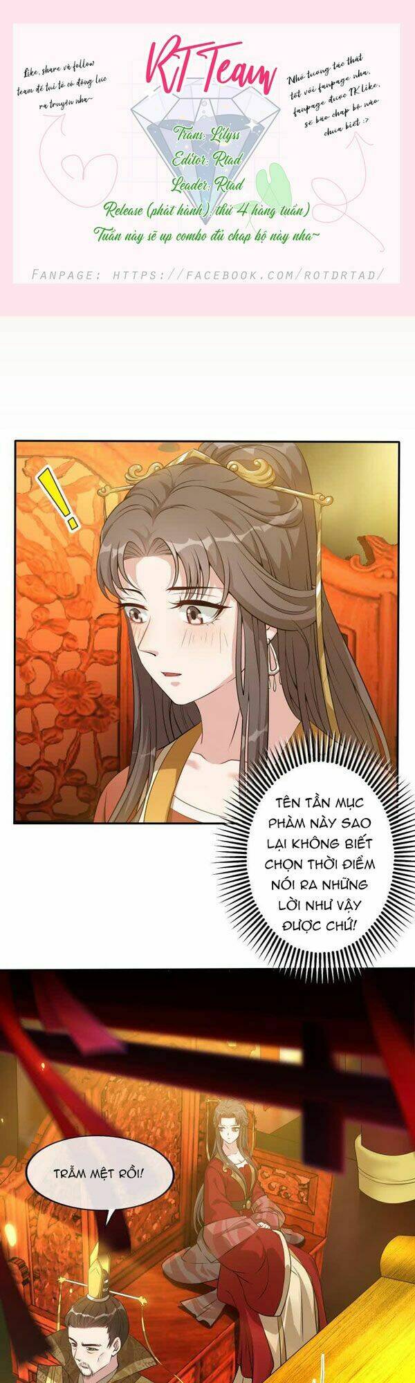 Phượng Mệnh Vi Hoàng: Chapter 6