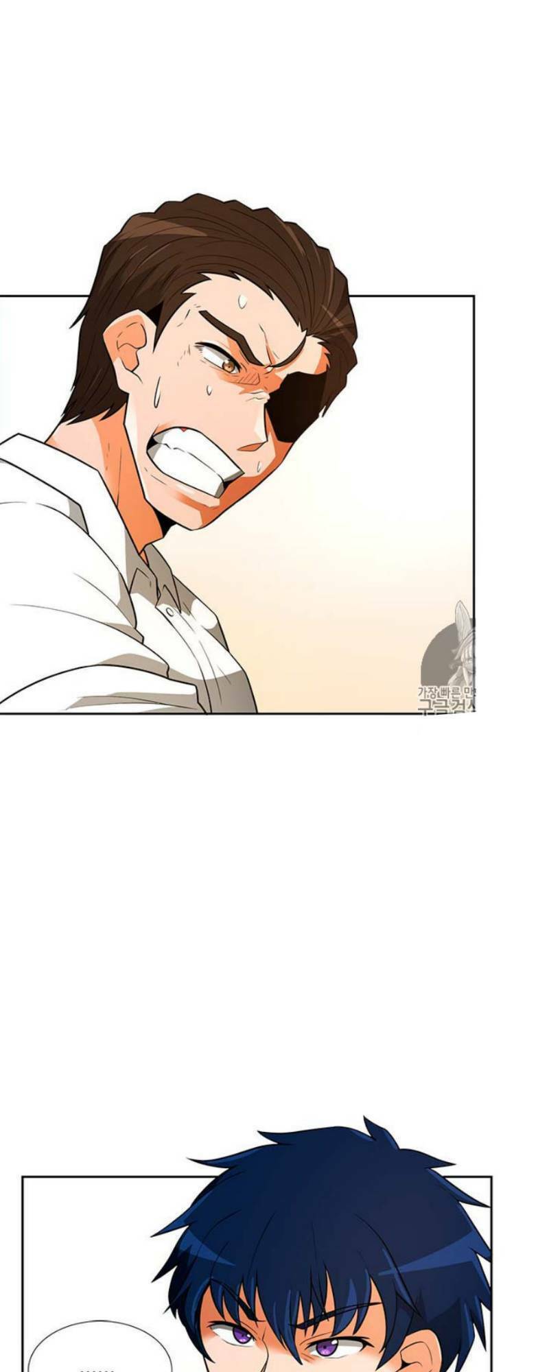 Tôi Tự Động Săn Một Mình: Chapter 40