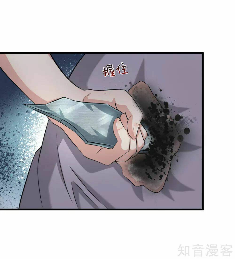 Tuyệt Thế Phi Đao: Chapter 209