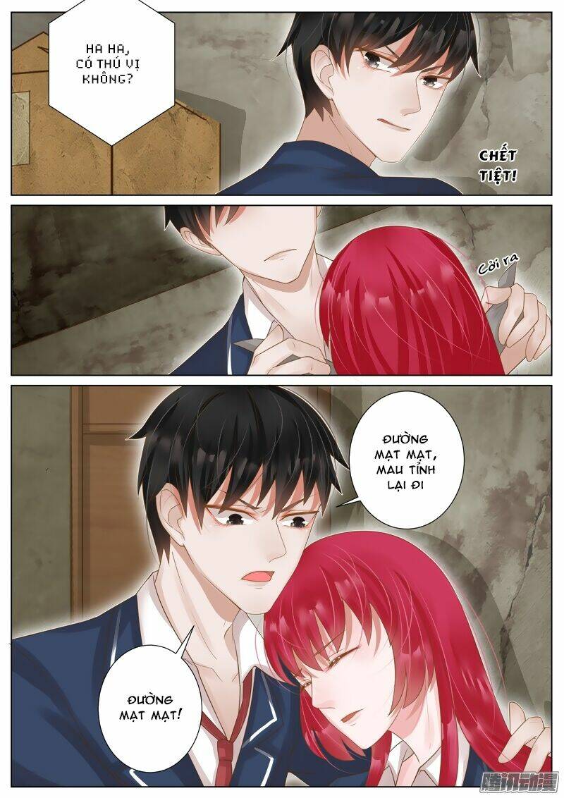 Vương Bài Giáo Thảo: Chapter 21