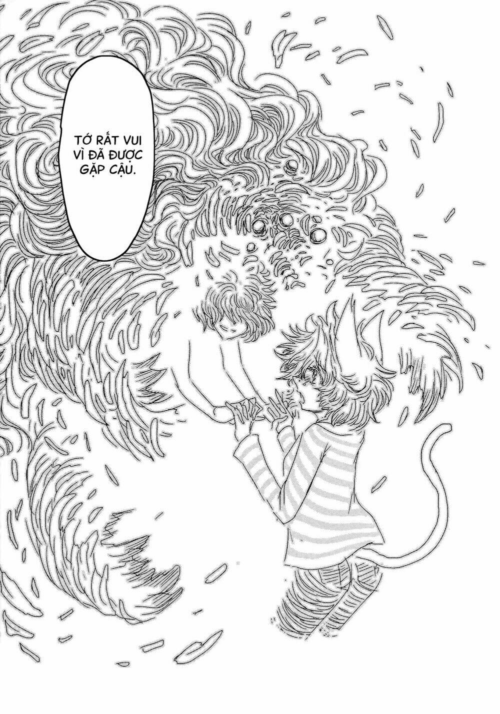 Keyman: Chapter 61
