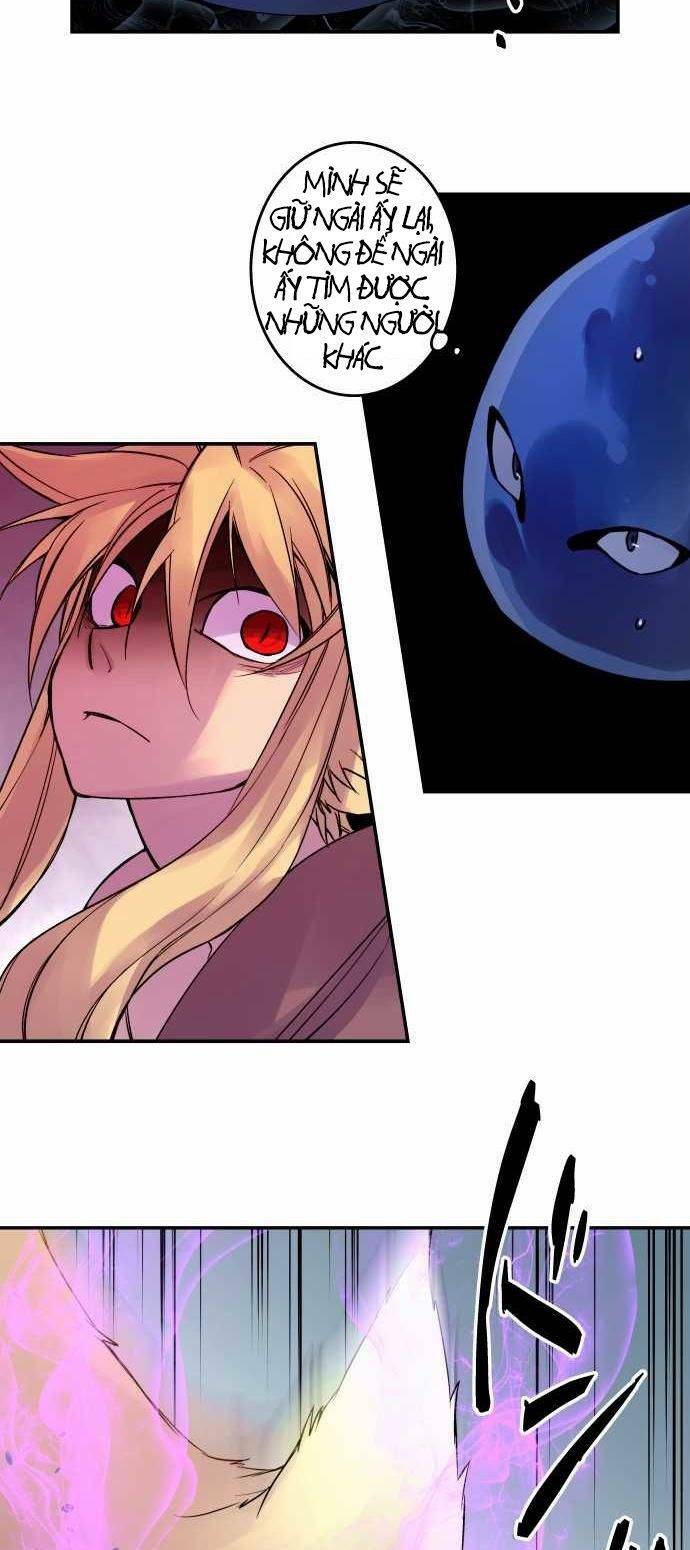 Ake No Tobari: Chapter 82