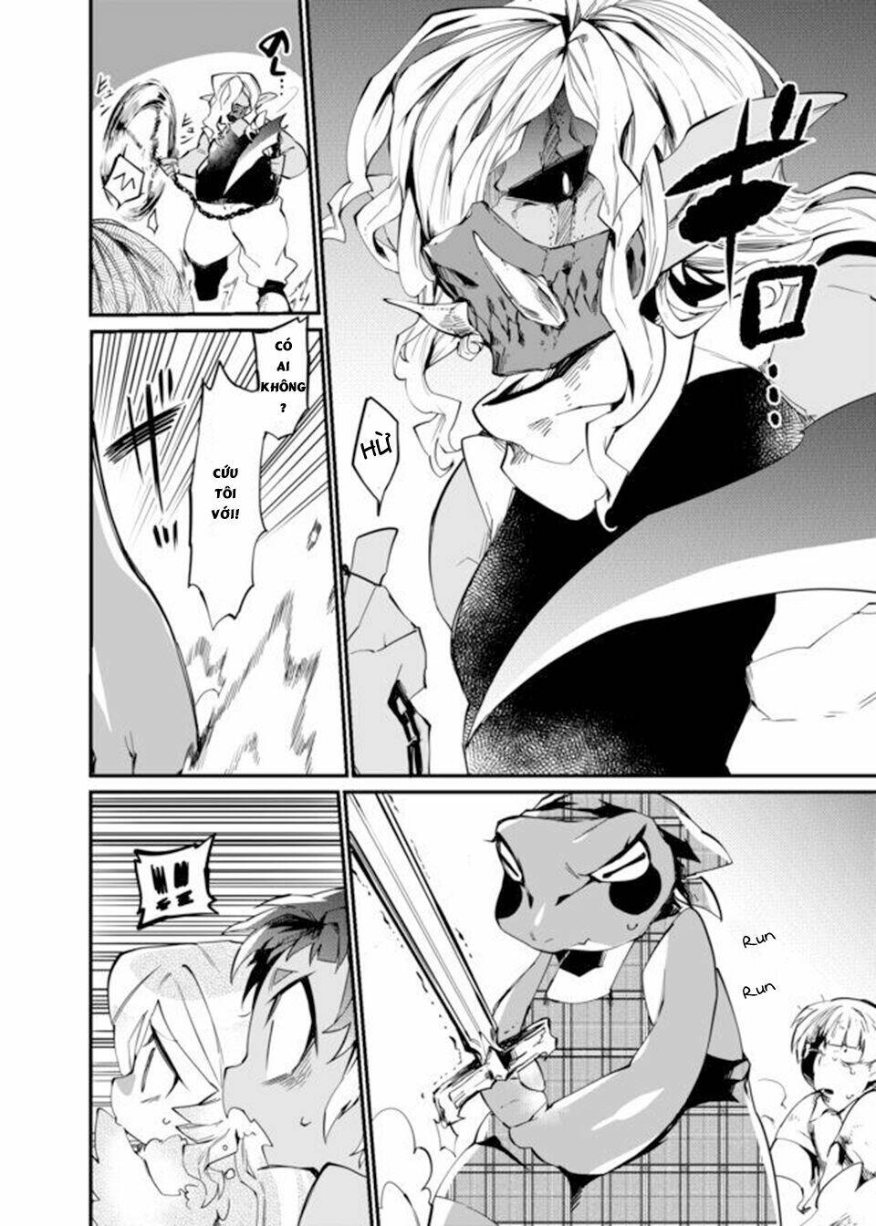 Dungeon Nursery: Chapter 23