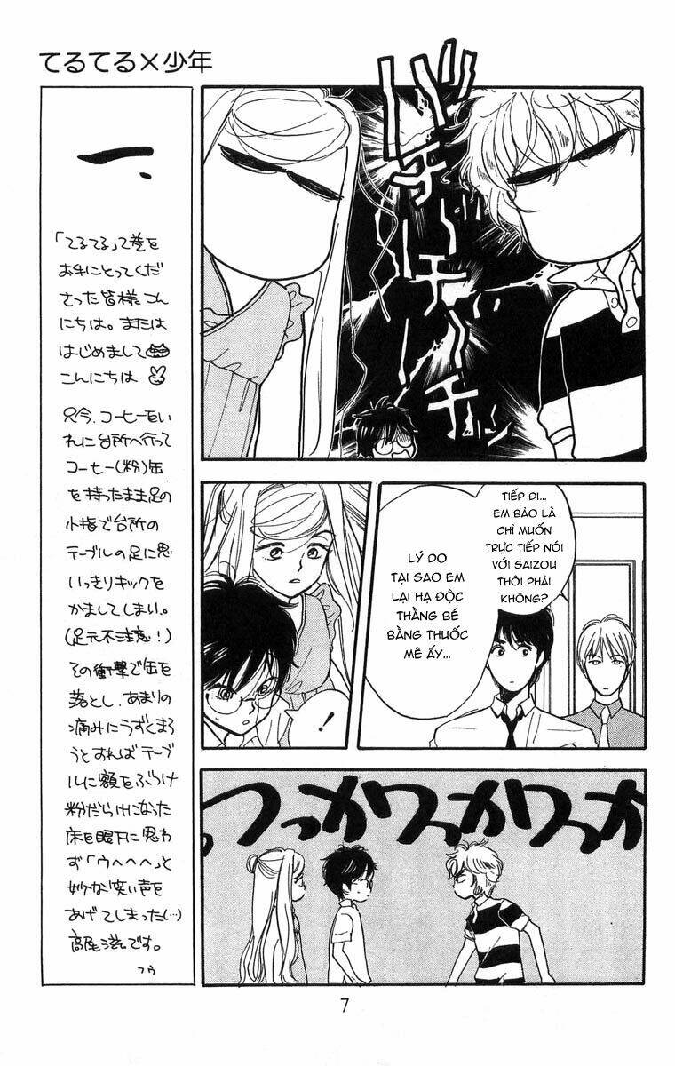 Teru Terux Shounen: Chapter 7