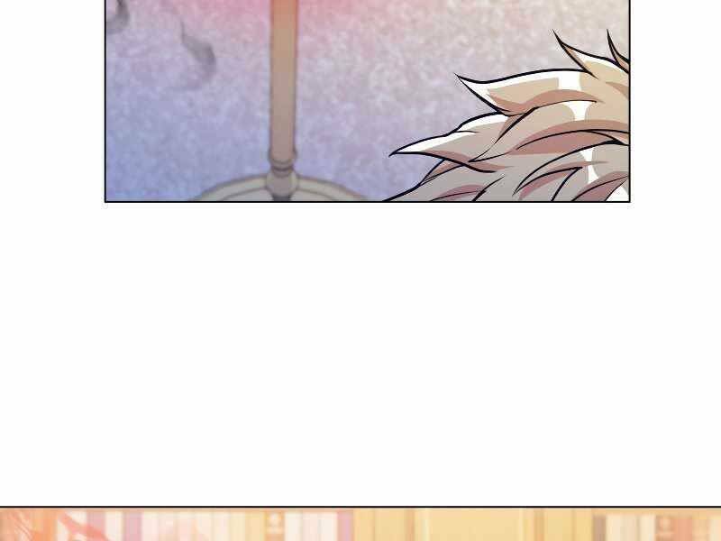 Bạo Chúa Cường Hoành: Chapter 23