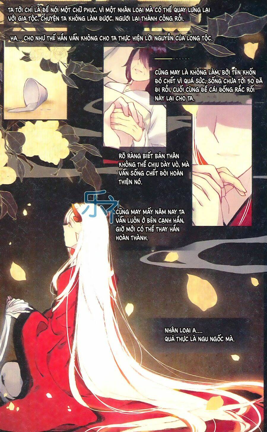 Thiên Hành Thiết Sự: Chapter 60