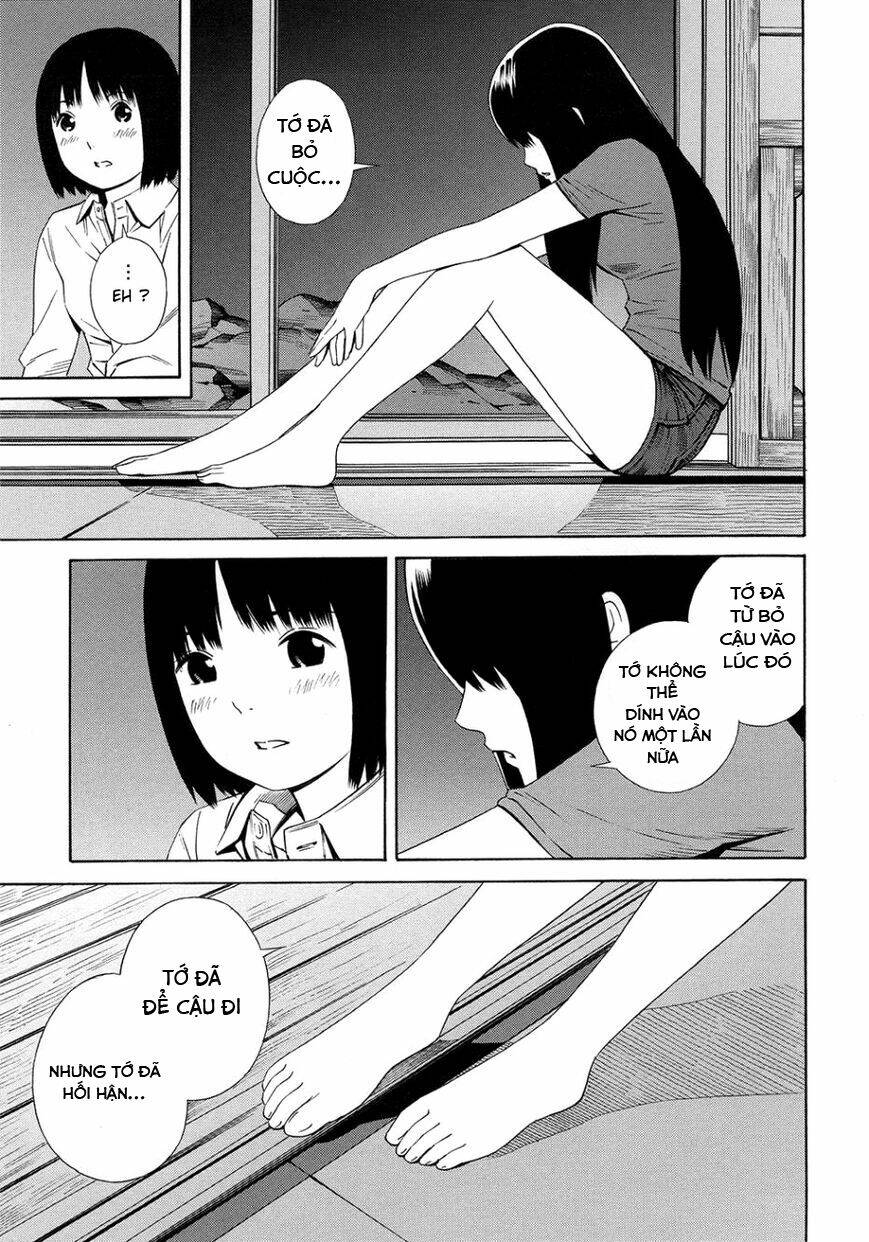 Balance Policy: Chapter 11