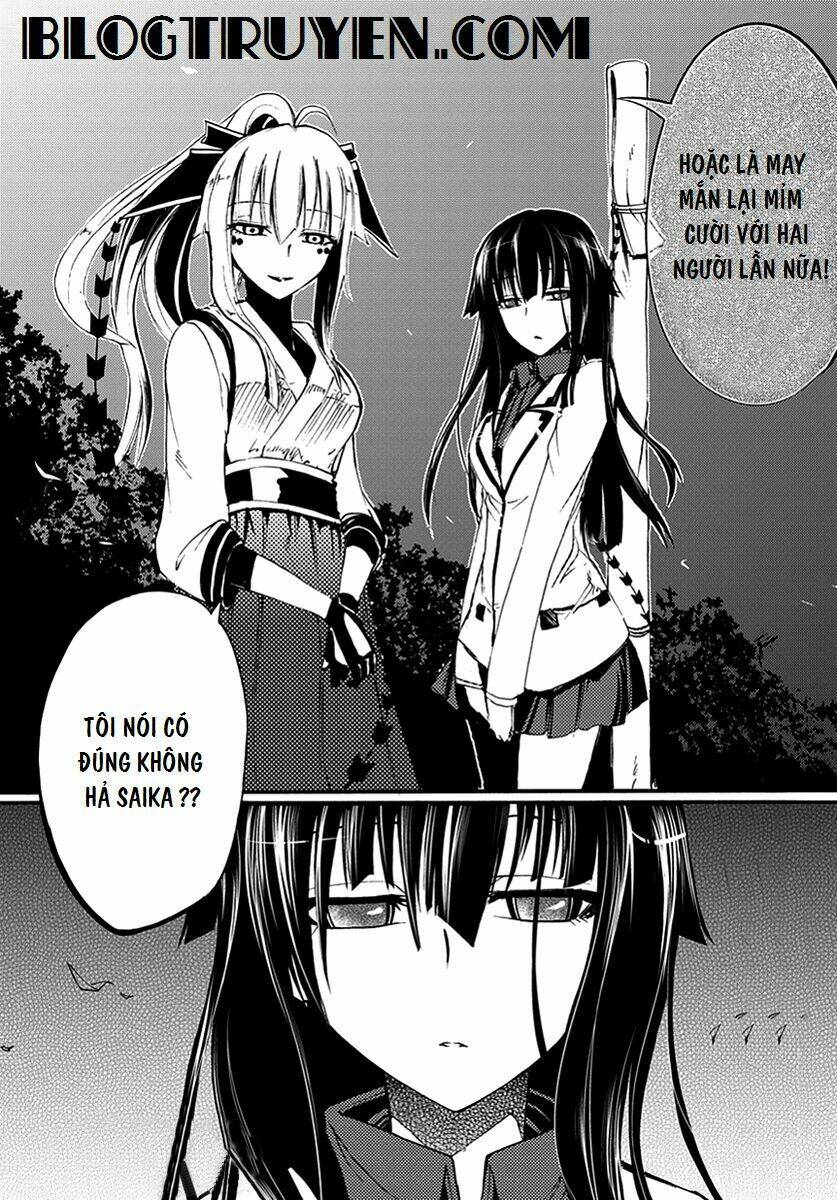 Suashi No Meteorite: Chapter 8