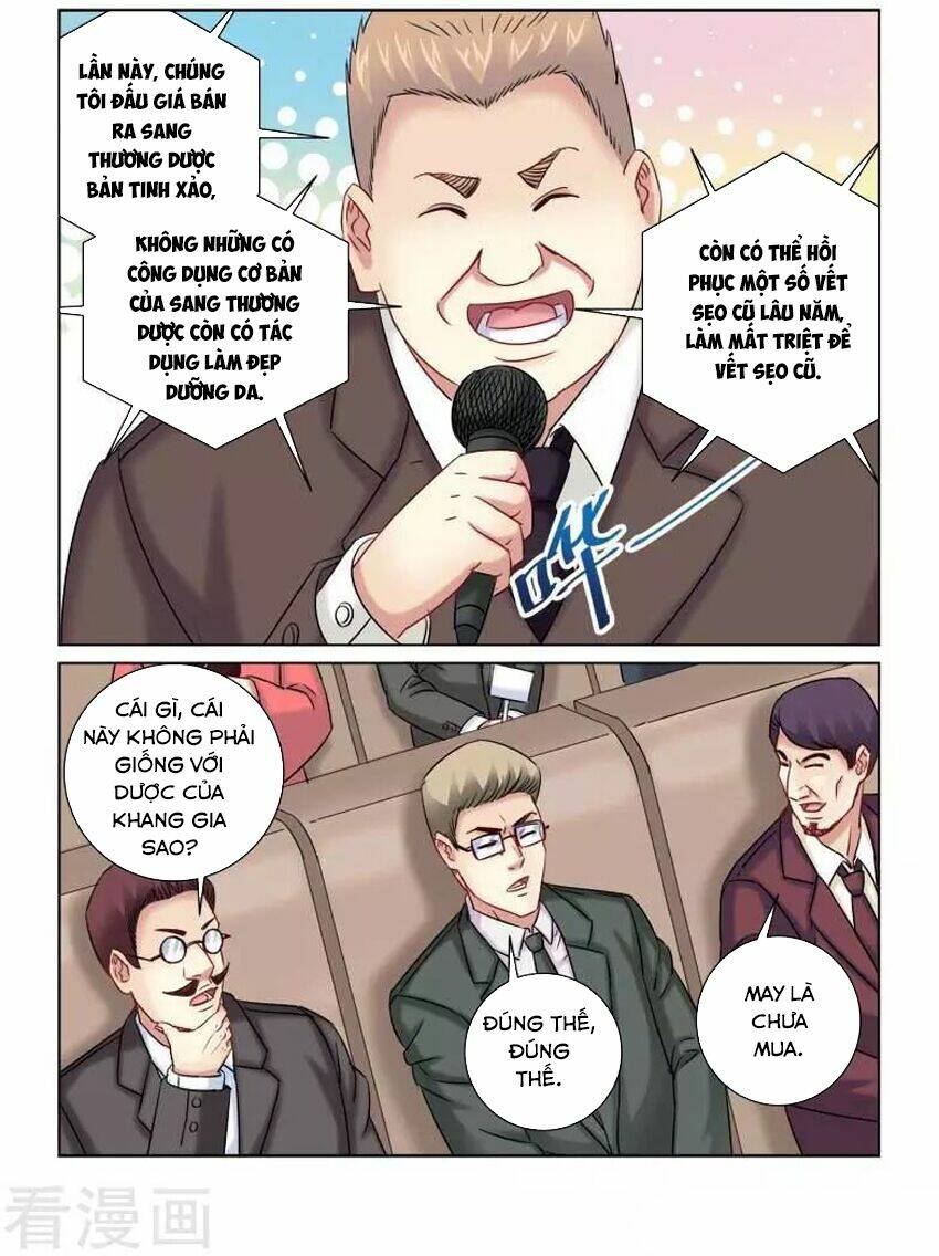 Cao Thủ Cận Vệ Của Hoa Khôi: Chapter 221