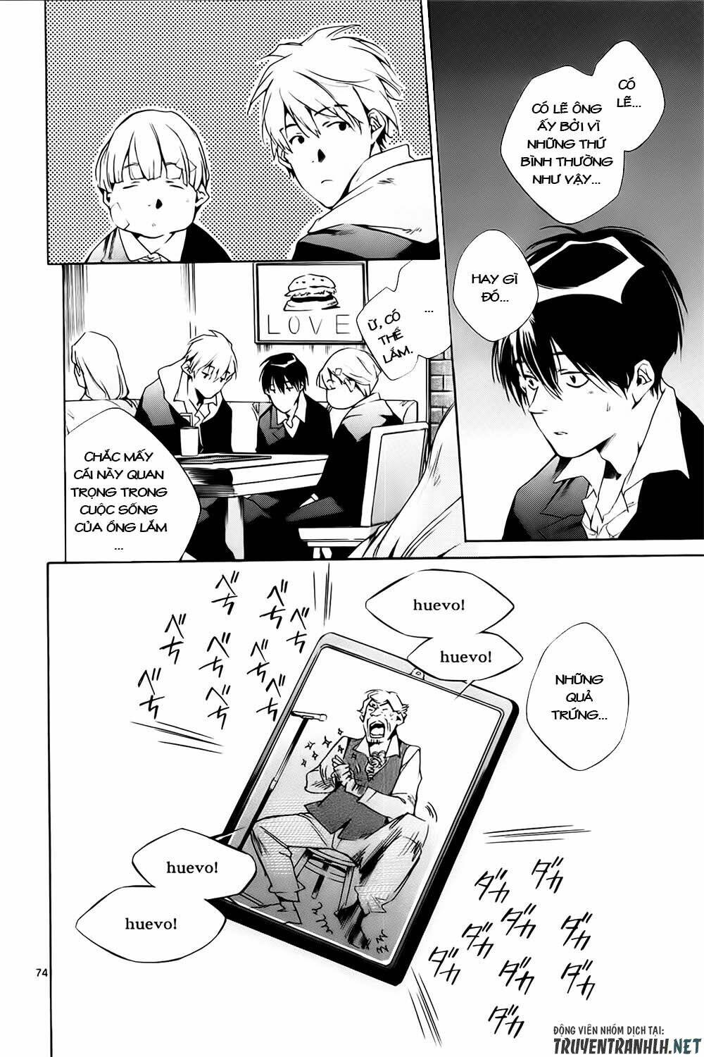 Tetsugaku Letra: Chapter 11