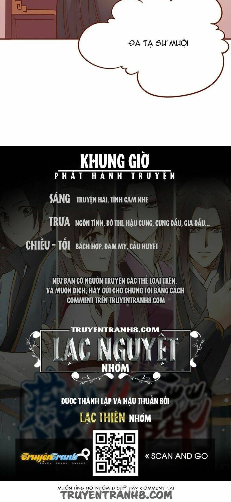 Yến Sơn Phái Và Bách Hoa Môn: Chapter 41