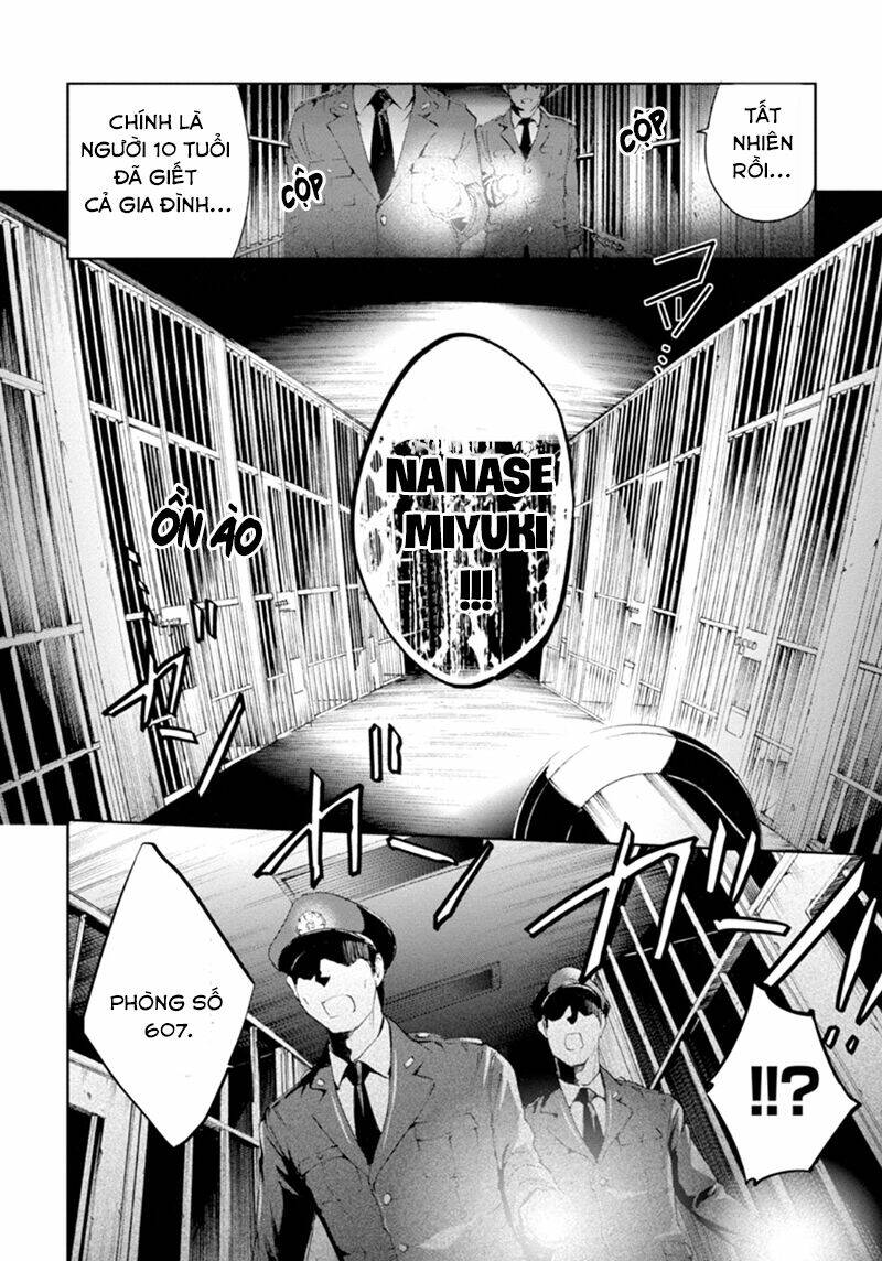 Shinrei Tantei Yakumo: Chapter 51