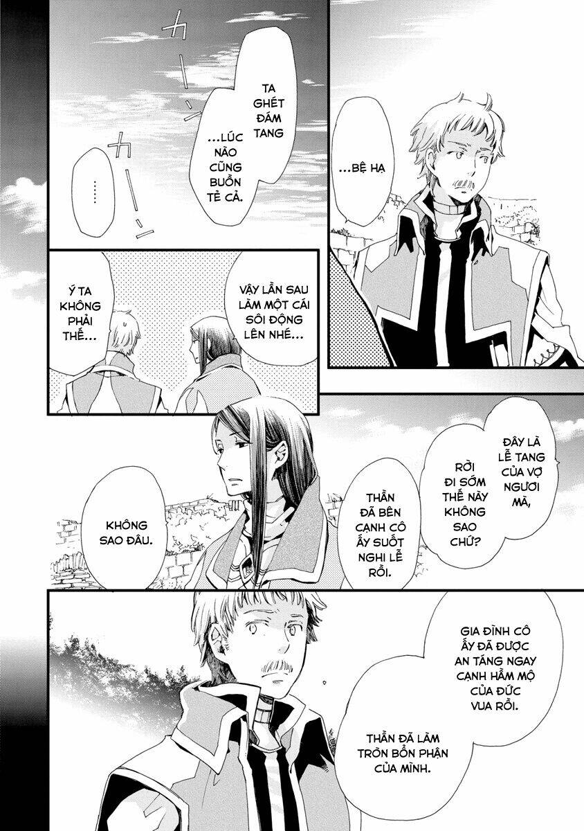 Aruosumente: Chapter 24