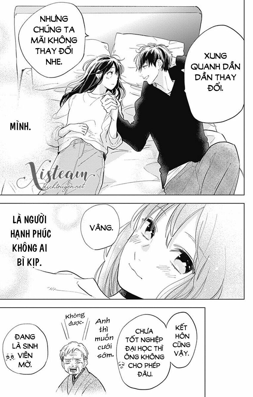 Cảm Xúc Ngọt Ngào: Chapter 62.5