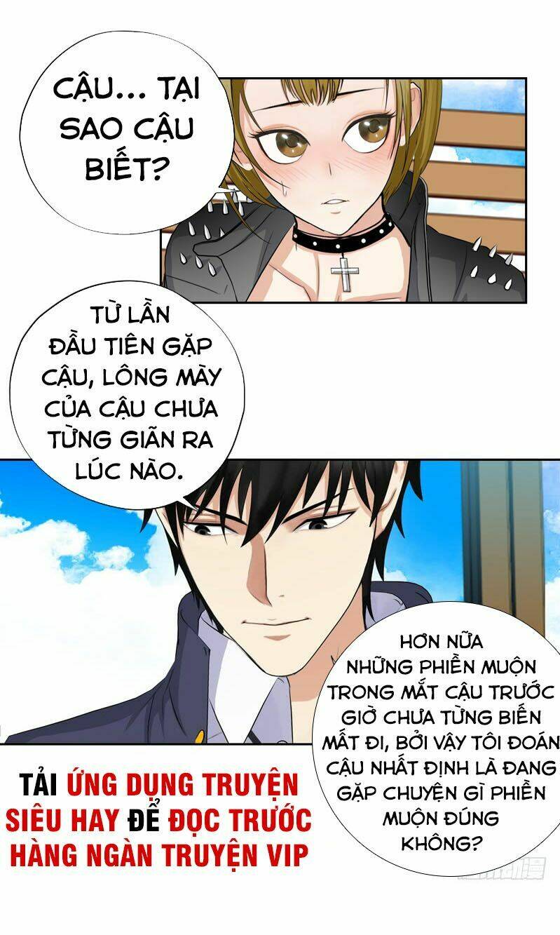 Học Viện Cao Thủ: Chapter 17