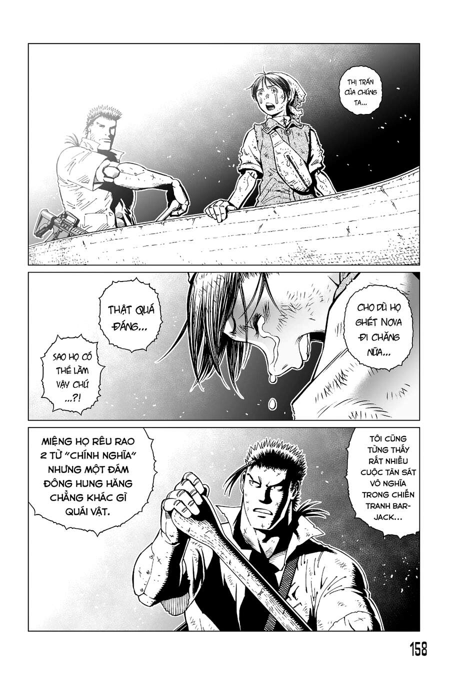 Battle Angel Alita Last Order: Chapter 112