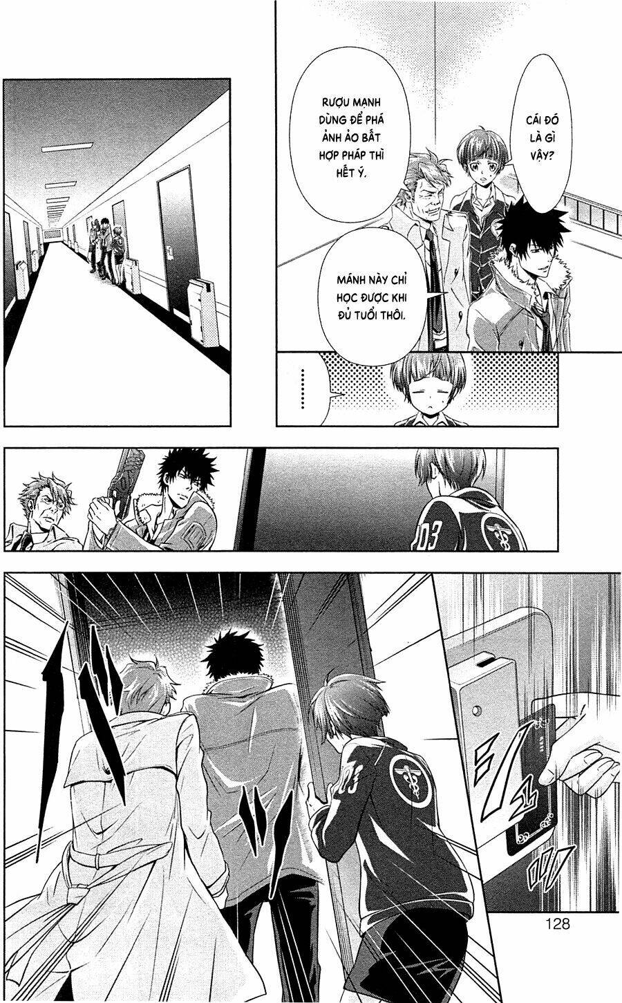 Psycho-Pass: Chapter 6