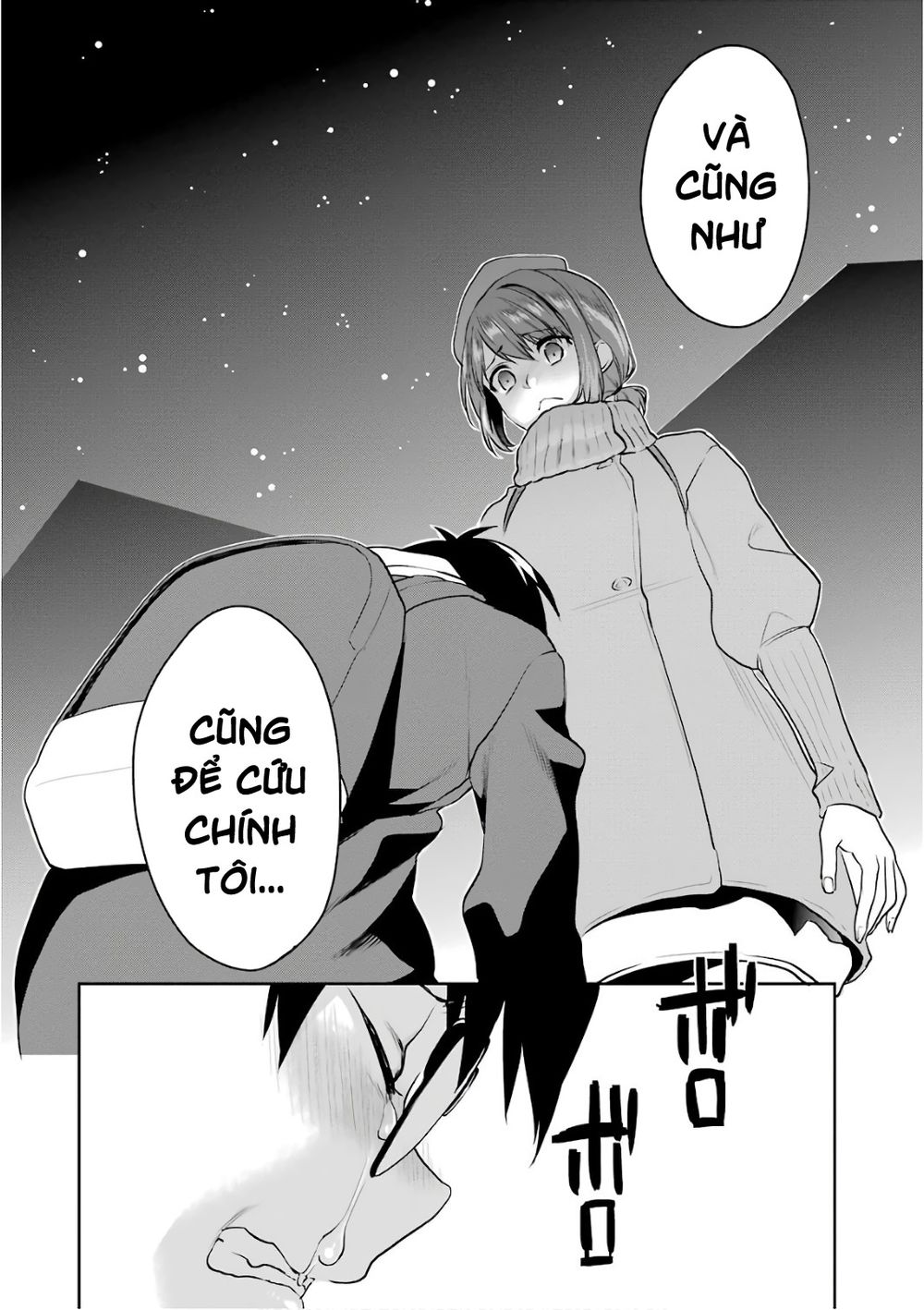 Saenai Kanojo No Sodatekata: Chapter 49