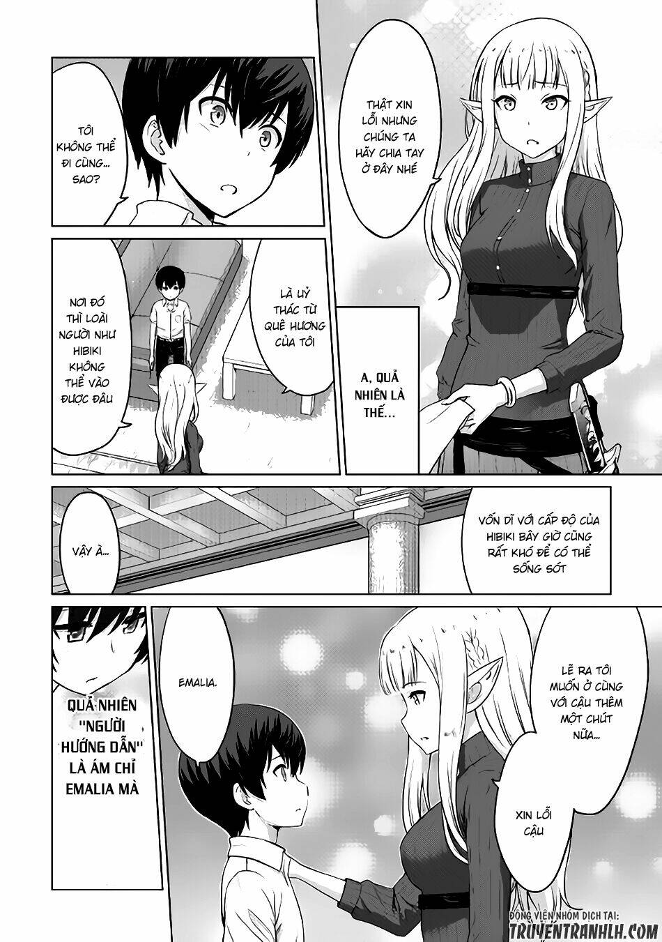 Saikyou No Shokugyou Wa Yuusha Demo Kenja Demo Naku Kanteishi (Kari) Rashii Desu Yo: Chapter 4