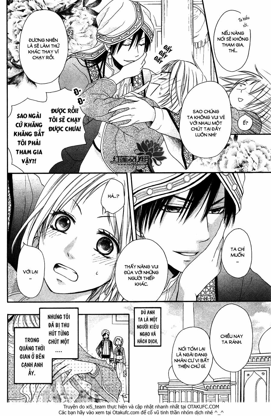 Sabaku no Harem: Chapter 7