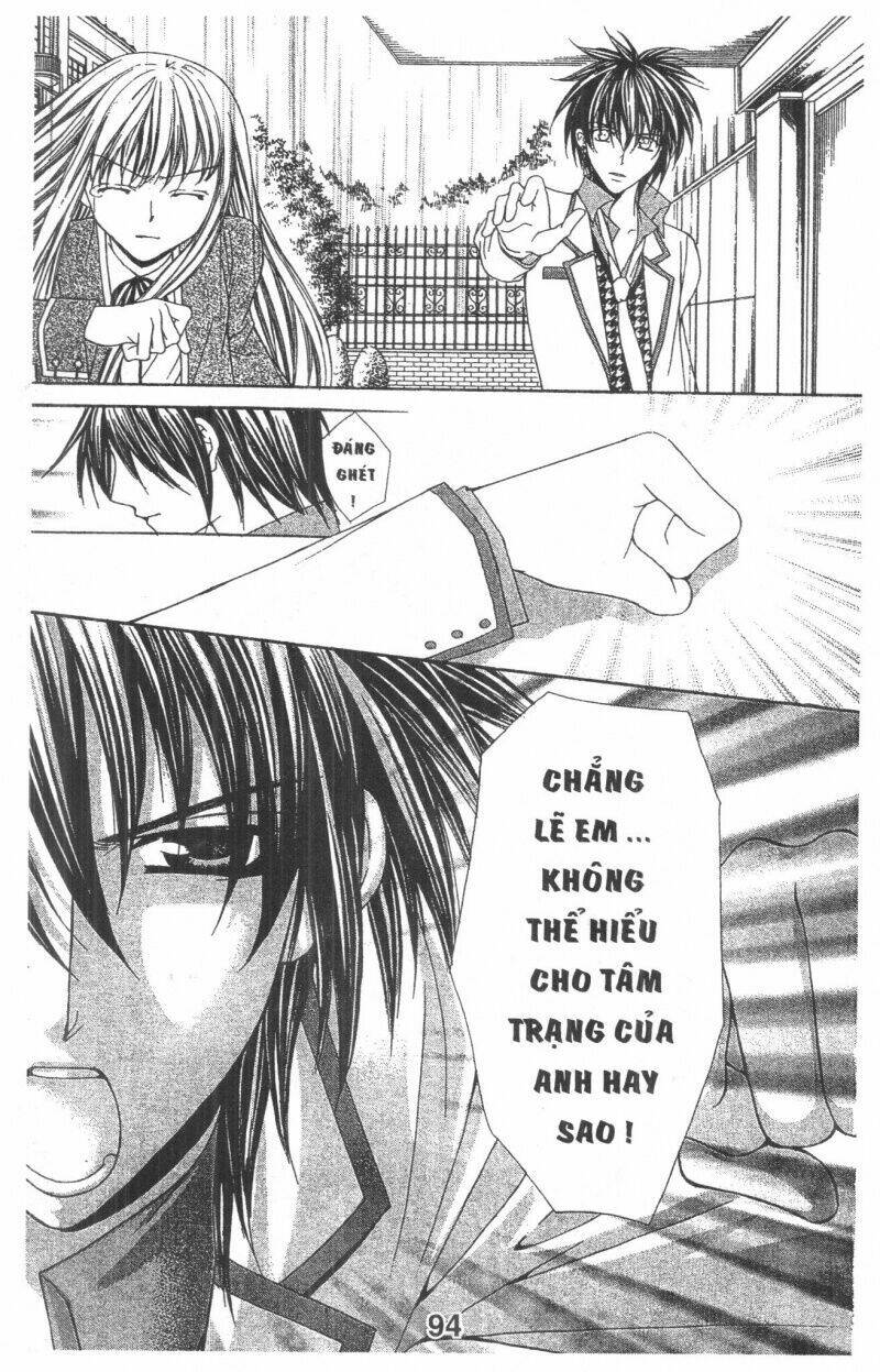 Heart No Daiya: Chapter 2