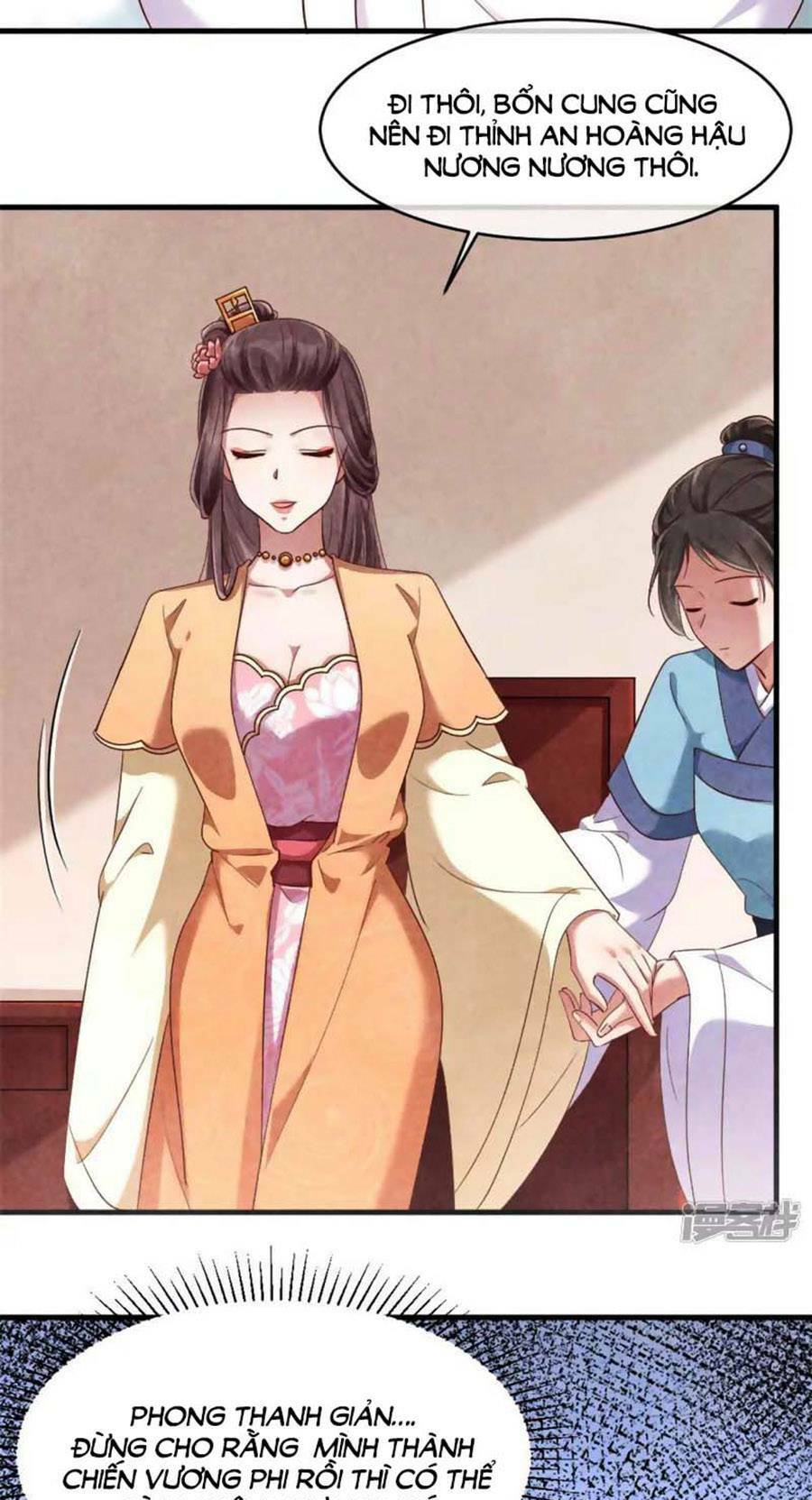 Vương Phi Muốn Trèo Tường: Chapter 133