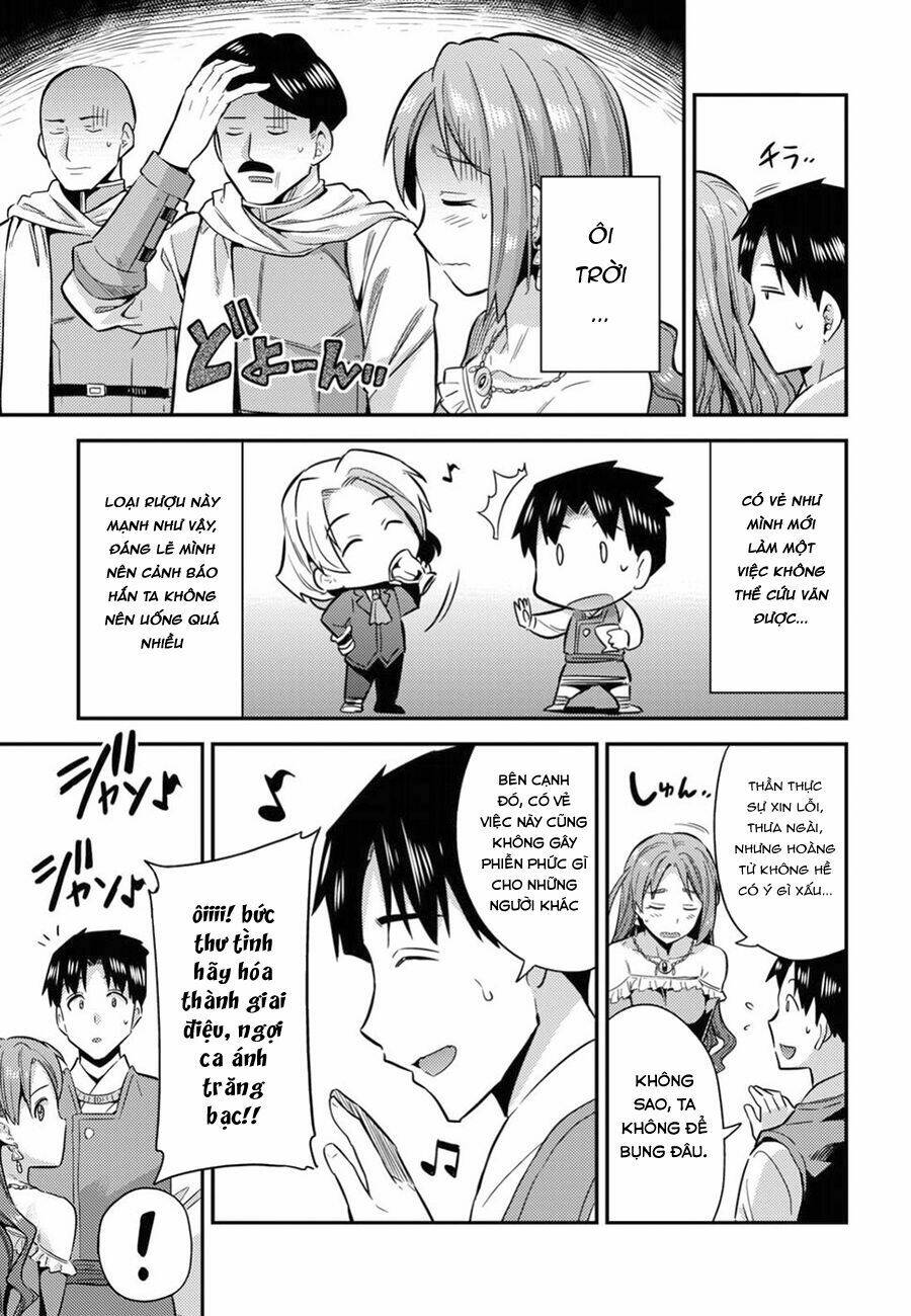 Risou No Himo Seikatsu: Chapter 20