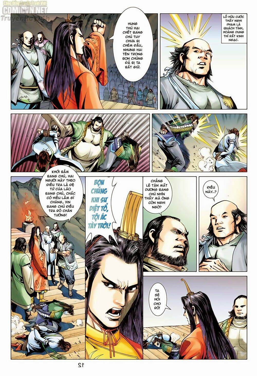 Anh Hùng Xạ Điêu: Chapter 66