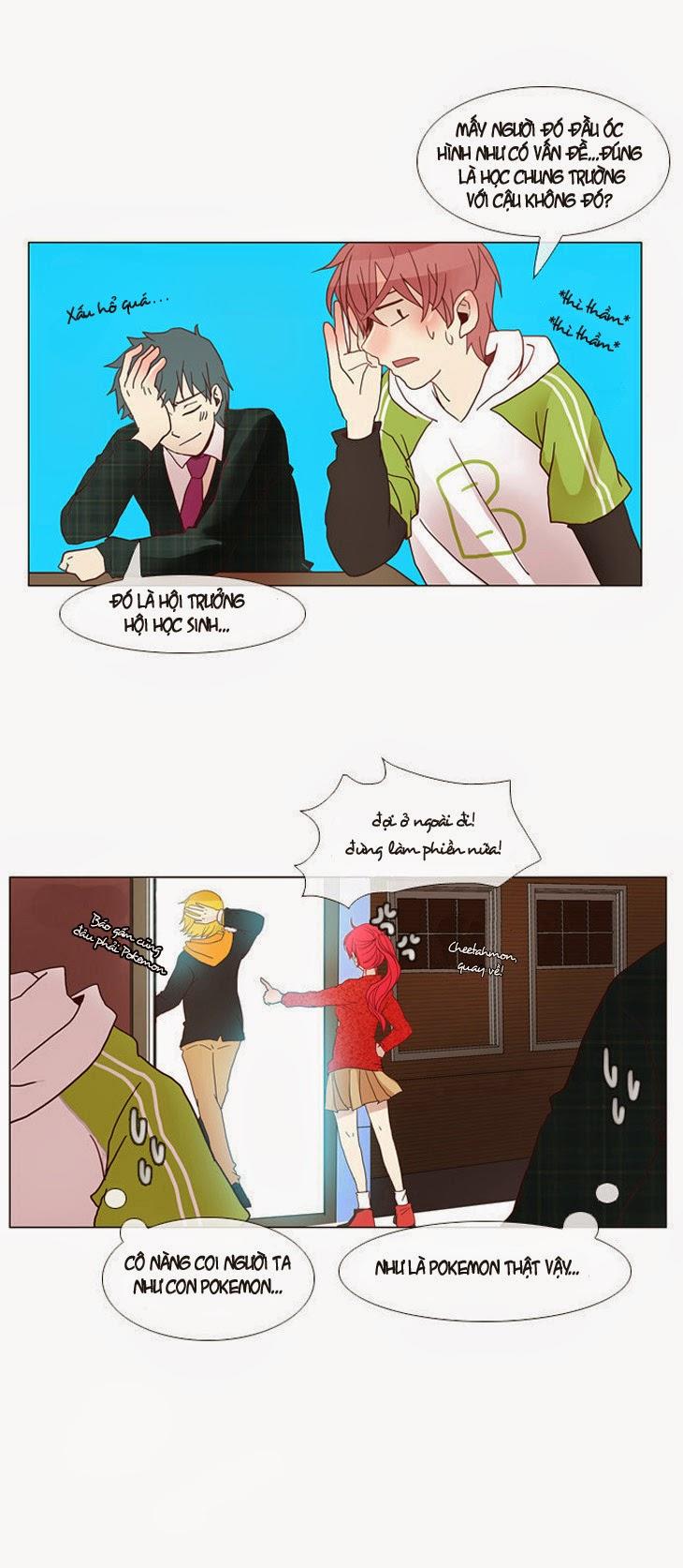Flow: Chapter 4