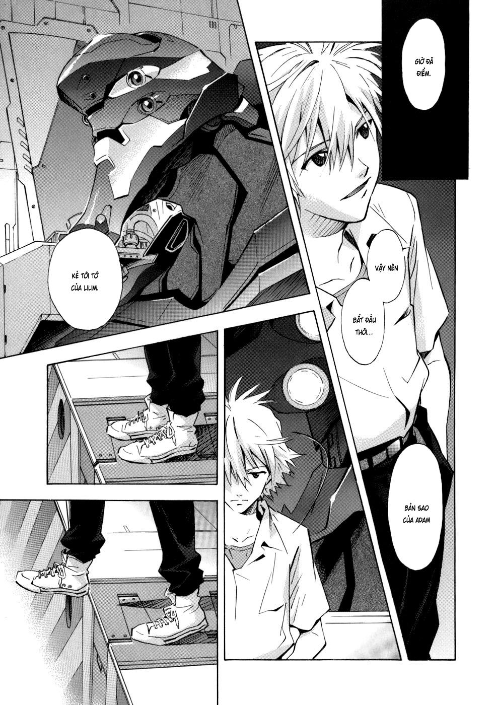 Shin Seiki Evangelion: Chapter 72