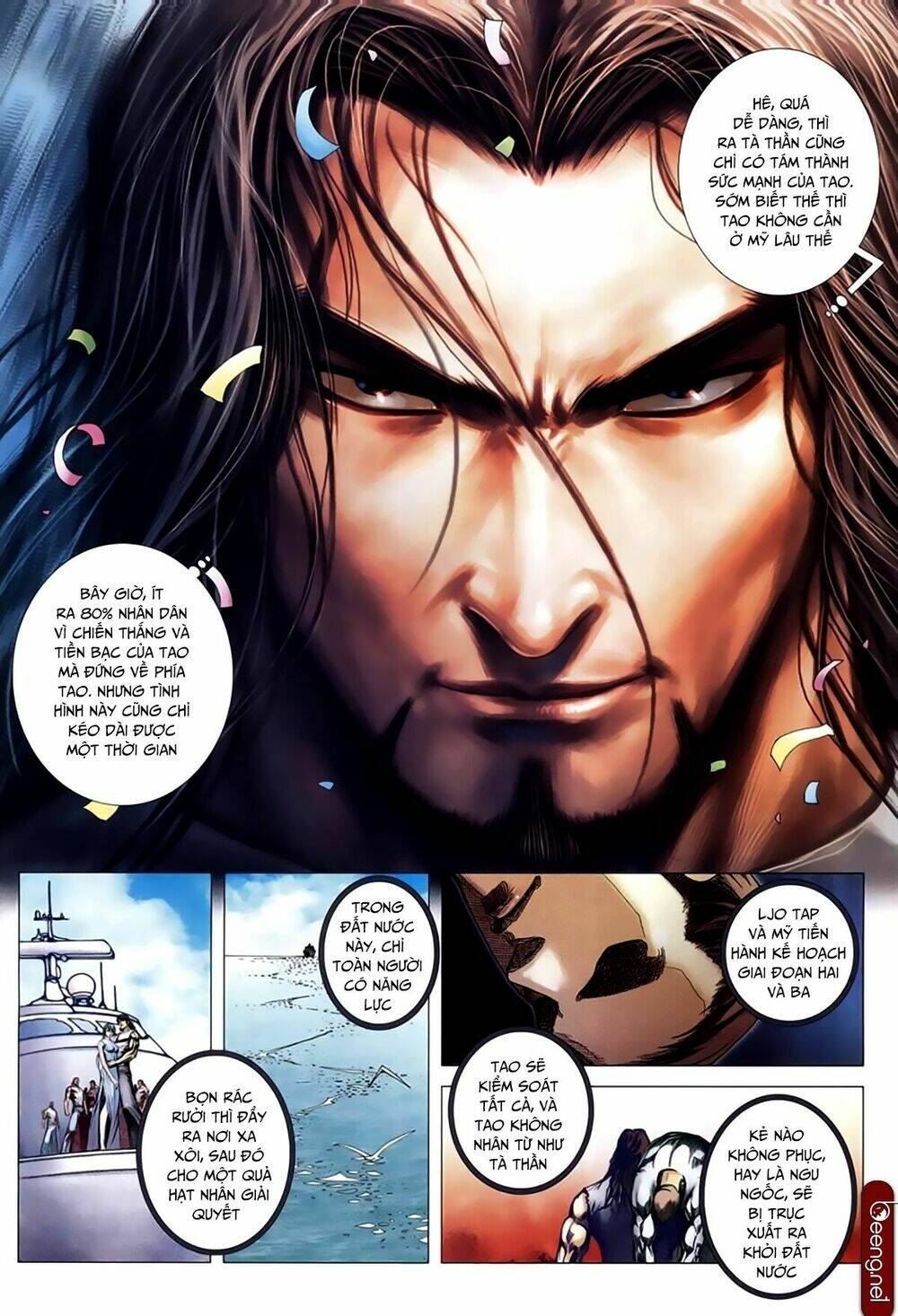 Xích Trụ Phạn Đường: Chapter 76