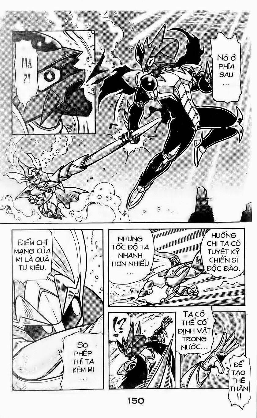 Hiệp Sĩ Giấy: Chapter 47