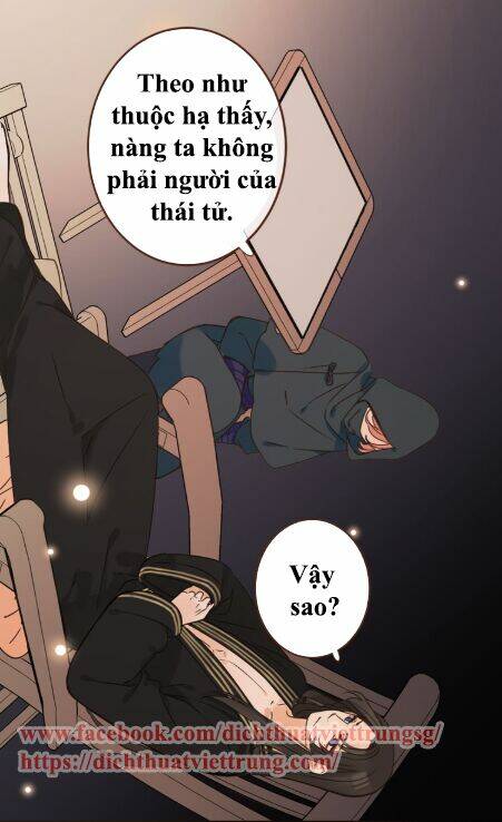 Bạn Trai Tôi Là Cẩm Y Vệ 2: Chapter 8