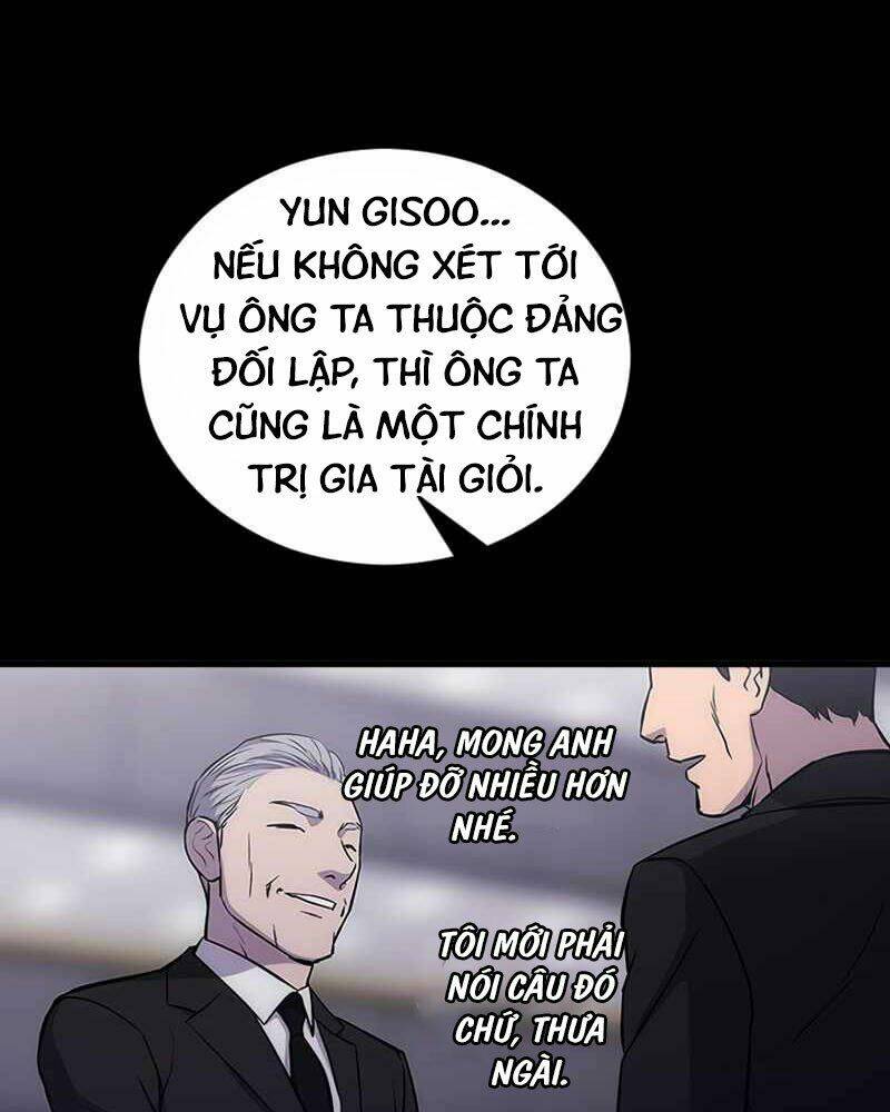 Cánh Cổng Mở Ra Đúng Ngày Đầu Tiên Tôi Thành Chính Trị Gia: Chapter 3