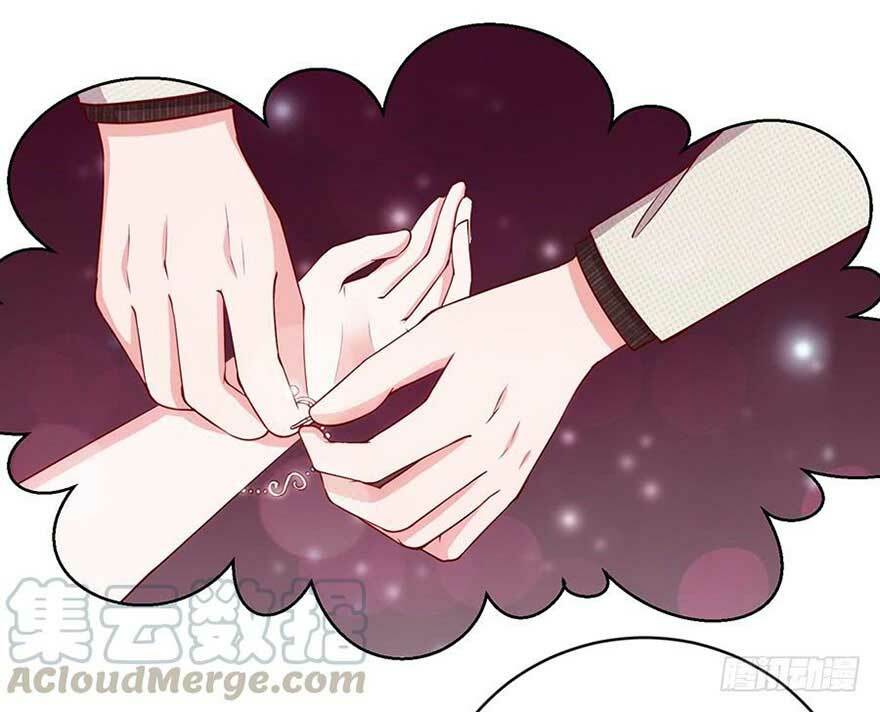 Gả Cho Tình Cũ Làm Lão Bà: Chapter 49