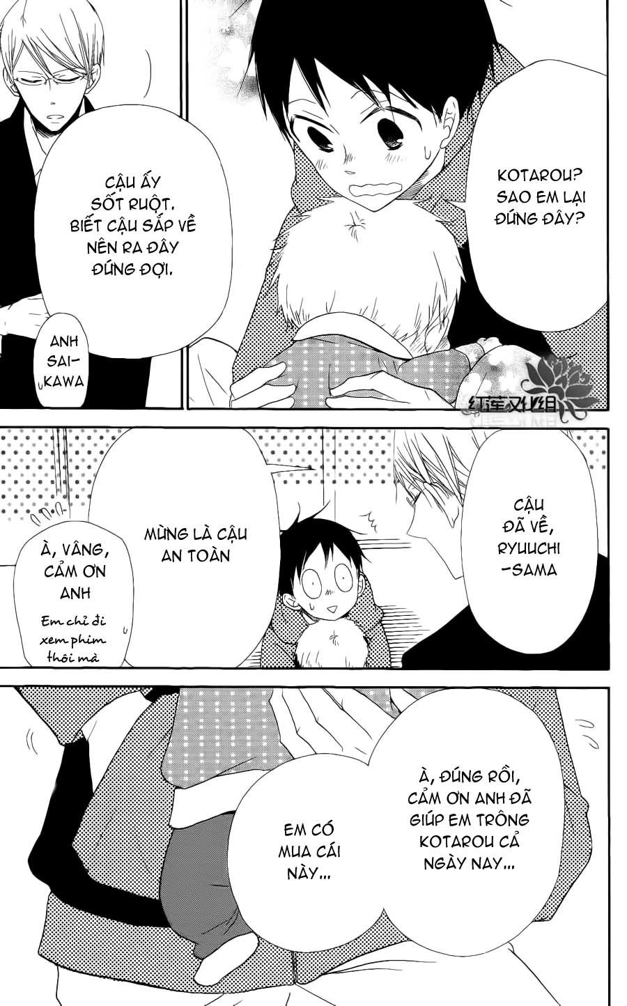 Anh Chàng Bảo Mẫu: Chapter 16