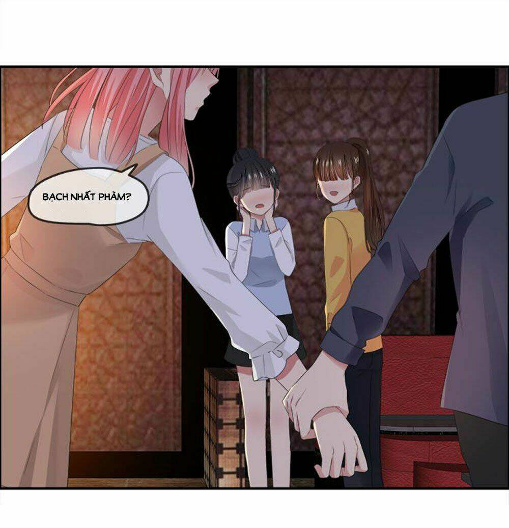 Đại Thần Tình Yêu Chớ Chạm Tôi: Chapter 73