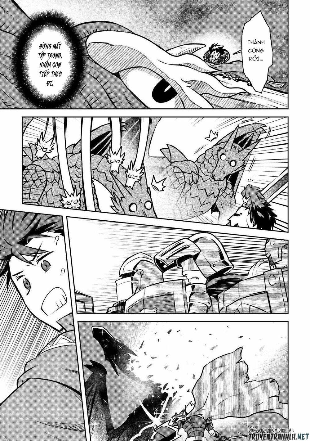 Toaru Ossan No Vrmmo Katsudouki: Chapter 64