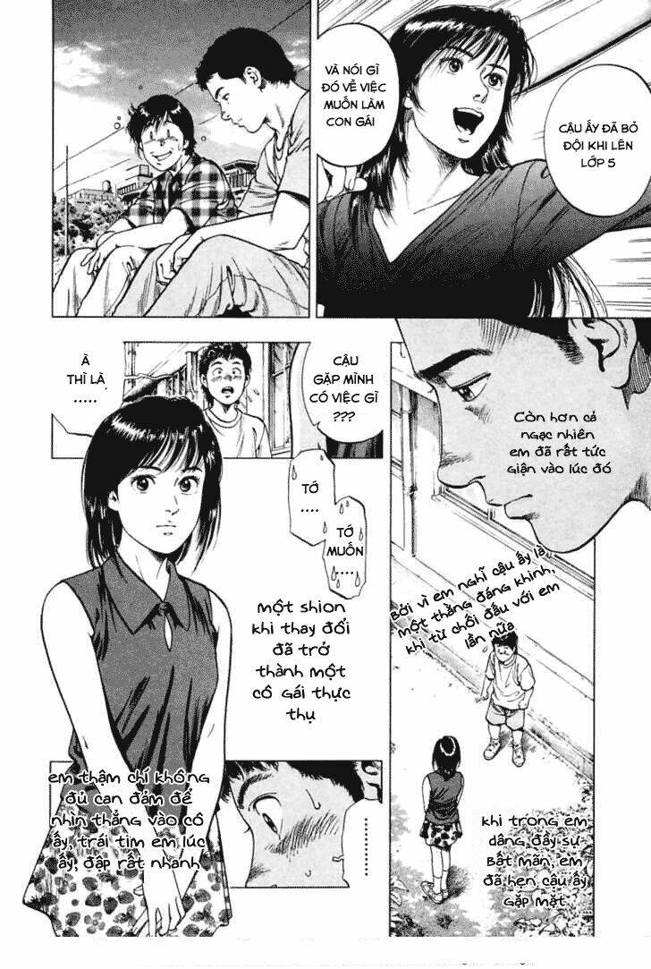 Family Compo: Chapter 59