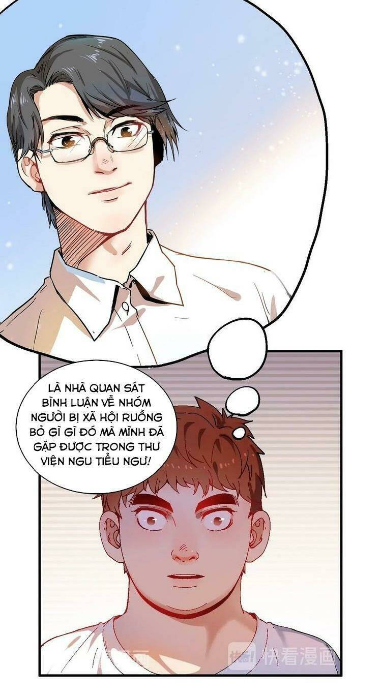 Ta Có Rất Nhiều Thành Tích: Chapter 6