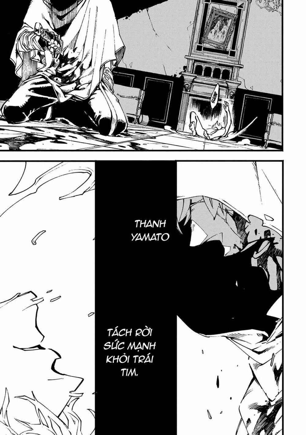 Devil May Cry 5 -Visions Of V: Chapter 1