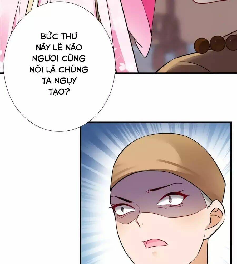 Vương Phi Có Chút Nghịch Ngợm: Chapter 33
