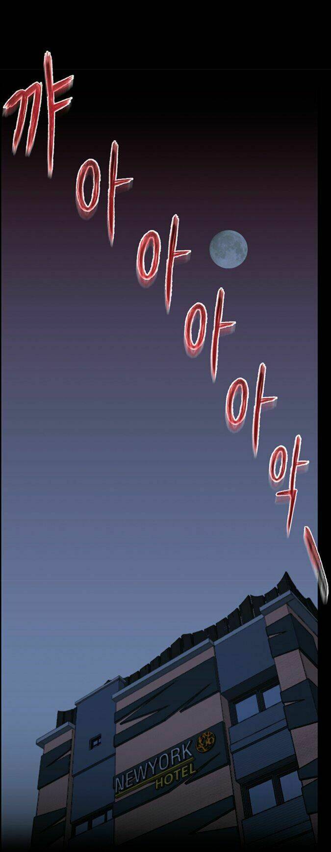 Luân Hồi Ác Nhân: Chapter 10