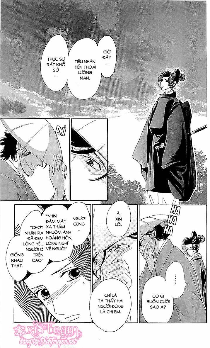 Torikae Baya: Chapter 59